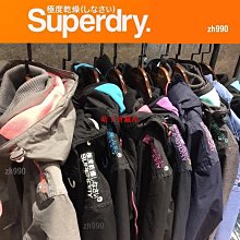 Superdry 極度乾燥 男生運動網狀背心 白色 二手正品 九成新 穿洗一次 領口袖口下擺未鬆 歷史價格詳細信息