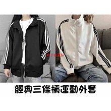 【現貨免運】男女運動休閒韓版潮鞋牛皮情侶阿甘鞋跑步鞋 歷史價格詳細信息