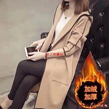 秋冬輕量百搭毛帽!! GOLOV.EJOY 保暖運動帽 護耳 防風防寒 彈性親膚 睡帽 帽子 歷史價格詳細信息