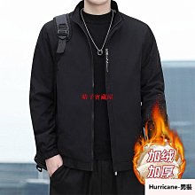 M5XL外套男 保暖防風外套 韓版簡約素色羽絨外套 休閒加厚連帽外套 大尺碼連帽厚外套 飛行夾克 男生衣著-時尚男裝 歷史價格詳細信息