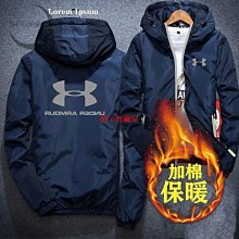 新品 大學T男秋冬款運動套裝 男士小外套外套搭配帥氣休閒男裝新款潮  新-可開發票 歷史價格詳細信息