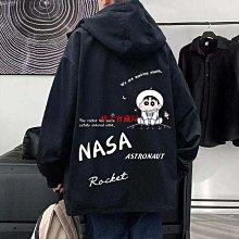 2023春秋季潮流帥氣衝鋒衣男士大尺碼外套薄款褂子學生潮牌休閒夾克-潮男服飾 歷史價格詳細信息