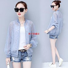.夏天外套 韓版防曬衣女夏季小個子薄款洋氣連帽百搭短版年新款透氣外套風衣 西裝外套 夏季外套 無袖外套 鋪棉背心 竹 (滿599元免運) 歷史價格詳細信息