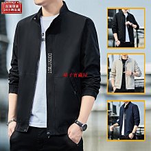 現貨-夾克Palm Angels天使秋冬滿印火焰復古校服男女爆款休閑立領外套簡約 歷史價格詳細信息