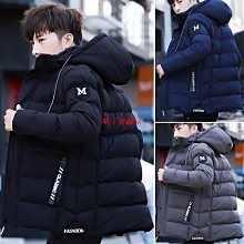 高品質加絨加厚內刷毛男士圓領長袖T恤 秋冬季保暖打底衫男士 保暖衣服t恤男 潮流衛衣 學生秋季上衣 圓領T恤-潮流好物 歷史價格詳細信息