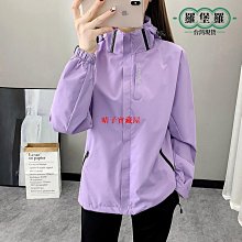 【現貨】外套 衝鋒衣 連帽外套 防水外套 【F】衝鋒外套 夾克 防風外套 防曬外套 運動外套 L-XL 歷史價格詳細信息