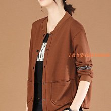 艾薇女装~韓系簡約純連帽小外套 薄外套 歷史價格詳細信息