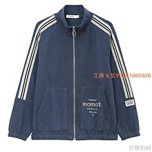 艾薇女装~韓系簡約純連帽小外套 薄外套 歷史價格詳細信息