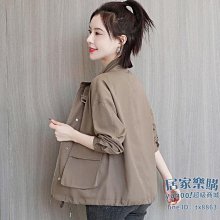 夾克外套 短外套女春季女裝新款休閑洋氣減齡小個子夾克衫上衣春裝外套 歷史價格詳細信息