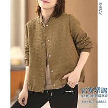 夾克外套 新款棒球服顯瘦刺繡短款外套女春秋裝寬松百搭休閒上衣夾克衫 歷史價格詳細信息