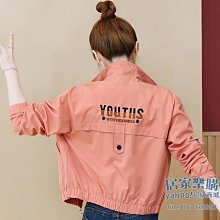 夾克外套 刺繡短款外套女夾克春秋新品時尚休閒百搭洋氣上衣棒球服外穿 歷史價格詳細信息