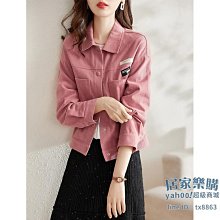 秋裝新款休閒法式時尚洋氣針織襯衫半身裙洋裝兩件套女-伽美服飾 歷史價格詳細信息