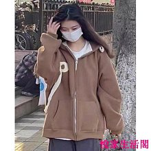 『悅家』連帽外套衛衣外套女春秋外穿寬鬆慵懶風印花連帽女性服裝流行女裝休閒服飾~AD15049 歷史價格詳細信息