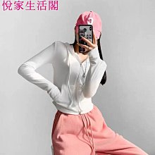 『悅家』連帽外套衛衣外套女春秋外穿寬鬆慵懶風印花連帽女性服裝流行女裝休閒服飾~AD15049 歷史價格詳細信息