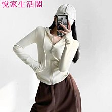 『悅家』連帽外套衛衣外套女春秋外穿寬鬆慵懶風印花連帽女性服裝流行女裝休閒服飾~AD15049 歷史價格詳細信息