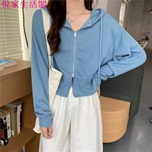 『悅家』衛衣女裝春秋薄款新款韓版高腰短款外套長袖韓系上衣女潮流行女裝女性服飾衣服上衣休閒服~悅家09021 歷史價格詳細信息