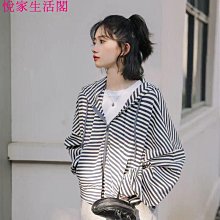 『悅家』連帽外套衛衣外套女春秋外穿寬鬆慵懶風印花連帽女性服裝流行女裝休閒服飾~AD15049 歷史價格詳細信息