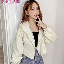 『悅家』秋季新款韓版華夫格寬鬆薄款連帽拉鏈衛衣女外套設計感百搭潮流行女裝女性服飾衣服上衣休閒服~悅家09150 歷史價格詳細信息