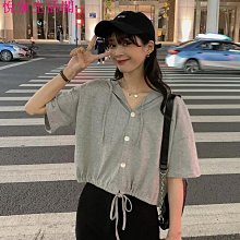 『悅家』連帽外套衛衣外套女春秋外穿寬鬆慵懶風印花連帽女性服裝流行女裝休閒服飾~AD15049 歷史價格詳細信息