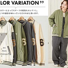 預購款~日漫卡通櫻木花道流川楓灌籃高手襪子籃球襪男短筒襪 歷史價格詳細信息