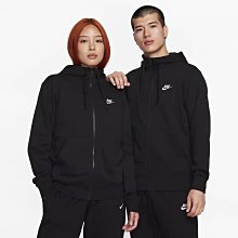 【NIKE 耐吉】連帽上衣 休閒 AS W NSW PHNX FLC OS PO HOODIE 女 灰(DQ5861063) 歷史價格詳細信息