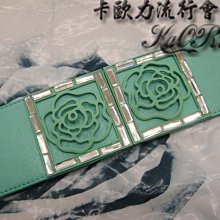 現貨供應＊JIFU 鉅釜皮件＊花型亮鑽腰封B908(白色) 歷史價格詳細信息