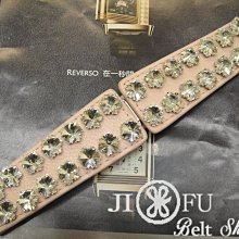 現貨供應＊JIFU 鉅釜皮件＊黑白格狀腰封~新品上市!B870(白色) 歷史價格詳細信息