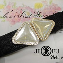 現貨供應＊JIFU 鉅釜皮件＊黑白格狀腰封~新品上市!B870(白色) 歷史價格詳細信息