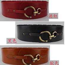 腰封小白來福，H849腰封時力造型長腰帶皮帶腰封，售價280元 歷史價格詳細信息