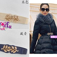 天兵來福腰封，H445腰封轉扣形寬腰帶皮帶鬆緊腰封，售價190元 歷史價格詳細信息