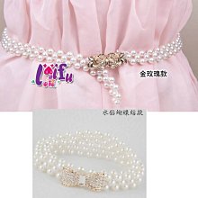 杰倫來福腰封，H763腰封雙肩皮質拉凡寬腰腰寬腰帶腰封皮帶正品，售價450元 歷史價格詳細信息