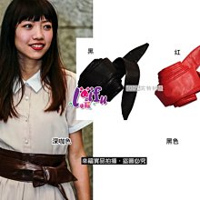 天兵來福腰帶，H4玫瑰腰帶鬆緊甜美腰封腰帶實拍，售價150元 歷史價格詳細信息