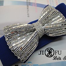 現貨供應＊JIFU 鉅釜皮件＊蝴蝶結滿鑽腰封 B039(白色) 歷史價格詳細信息