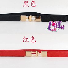 小黑來福皮帶，H802腰帶轉扭腰封腰帶皮帶正品，售價250元 歷史價格詳細信息