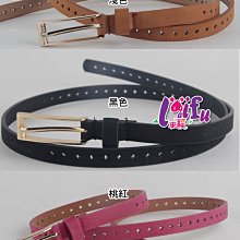 小白皮帶來福，H842腰帶環環腰封腰帶皮帶正品，售價150元 歷史價格詳細信息