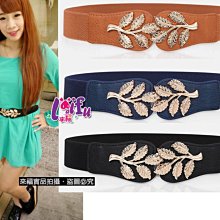 杰倫來福腰封，H763腰封雙肩皮質拉凡寬腰腰寬腰帶腰封皮帶正品，售價450元 歷史價格詳細信息