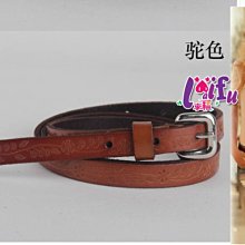 杰倫來福皮帶，H799腰帶方金腰封腰帶皮帶正品，售價250元 歷史價格詳細信息