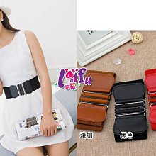 天兵來福腰封，H445腰封轉扣形寬腰帶皮帶鬆緊腰封，售價190元 歷史價格詳細信息