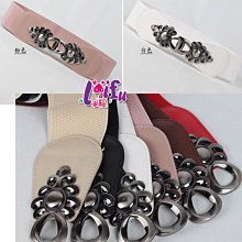 來福腰帶，H633腰帶對勾官方專屬寬腰帶鬆緊腰帶皮帶正品，售價380元 歷史價格詳細信息