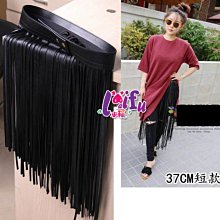 來福腰帶，H633腰帶對勾官方專屬寬腰帶鬆緊腰帶皮帶正品，售價380元 歷史價格詳細信息