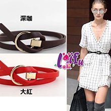 天兵來福腰帶，H4玫瑰腰帶鬆緊甜美腰封腰帶實拍，售價150元 歷史價格詳細信息