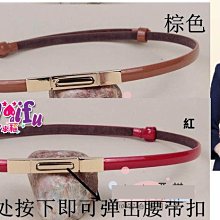 皮帶天兵來福，H875腰封東門復古寬腰帶真皮皮帶正品，售價450元 歷史價格詳細信息