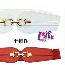 小白來福皮帶，H811腰帶時裝腰封腰帶皮帶正品，售價250元 歷史價格詳細信息