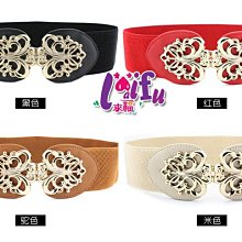 來福腰帶，H633腰帶對勾官方專屬寬腰帶鬆緊腰帶皮帶正品，售價380元 歷史價格詳細信息