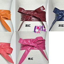 來福腰帶，H633腰帶對勾官方專屬寬腰帶鬆緊腰帶皮帶正品，售價380元 歷史價格詳細信息