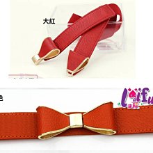 來福腰帶，H633腰帶對勾官方專屬寬腰帶鬆緊腰帶皮帶正品，售價380元 歷史價格詳細信息