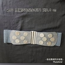 復古 /灰綠色/日本古著/ITOYA Luige/超細緻/碎花印花/超質感/無扣/罩衫外套/M-L號/二手/旋轉87/品項如圖/無附腰帶 歷史價格詳細信息