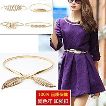 加強版不鏽鋼籃球網 籃網-加寬型減少網子與球摩擦-豆花伯生活館 歷史價格詳細信息