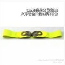 它一個男孩的名子 戴夫˙佩澤 新苗文化 ISBN9578412983 無劃記 Z100 歷史價格詳細信息