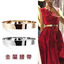 福福百貨~金屬腰帶女細裝飾百搭配裙子腰鍊彈力鬆緊金色樹葉連衣裙配飾皮帶~升級加強版不掉鉤 歷史價格詳細信息